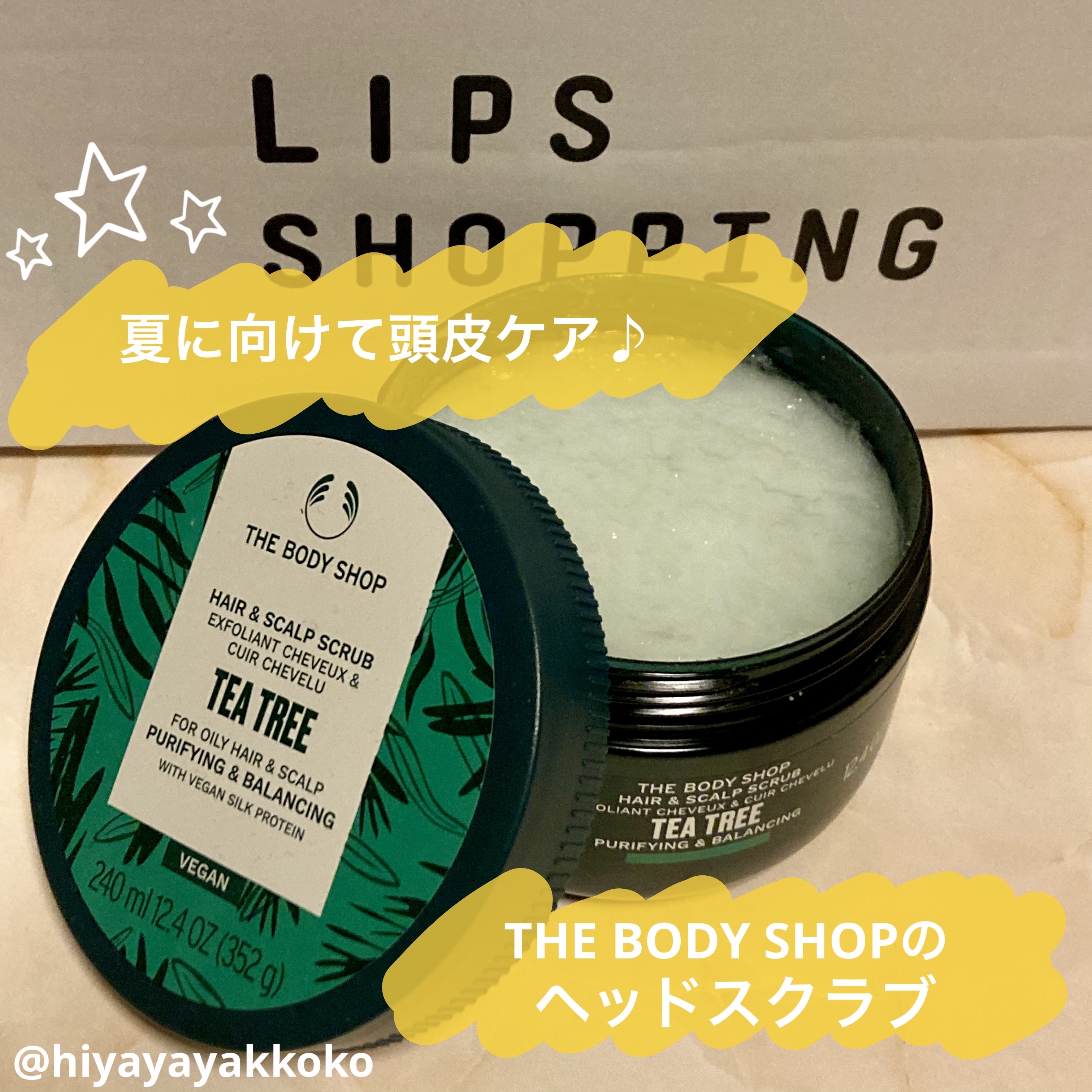 薬用しみ集中対策 プレミアム美容液/メラノCC/美容液を使ったクチコミ（3枚目）