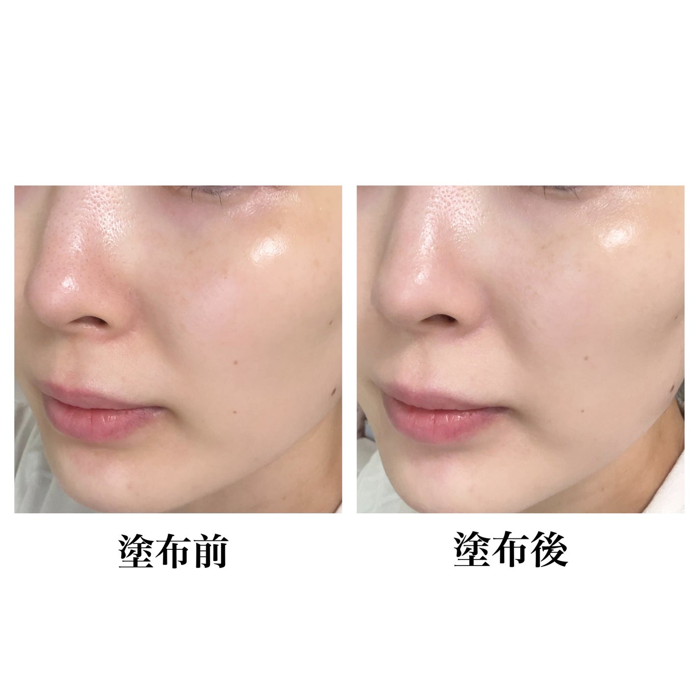 SK-II ジェノプティクス CC プライマー/SK-II/CCクリームを使ったクチコミ(3枚目)