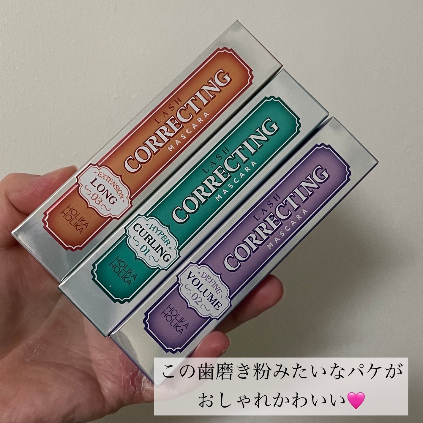 ホリカホリカ ラッシュコレクティングマスカラ/HOLIKA HOLIKA/マスカラを使ったクチコミ(2枚目)