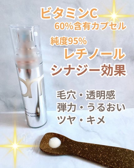 ãŠãŒã¹ ã©ãã£ã¢ã³ã¹ ãã¿ãããŒã« ã»ã©ã /primera/çŸå®¹æ¶²ã䜿ã£ãã¯ãã³ãïŒ7æç®ïŒ