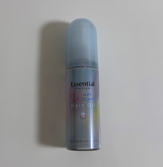 エッセンシャル プレミアム うるりキラリオイル/エッセンシャル/ヘアオイルを使ったクチコミ（2枚目）