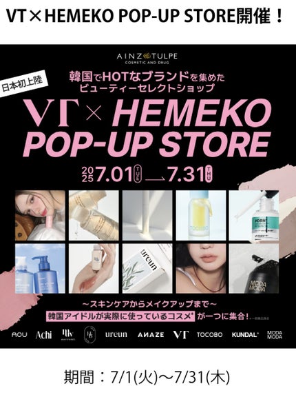 ヴィーガンドライシャンプーアンプル/ureun/ドライシャンプーを使ったクチコミ(7枚目)