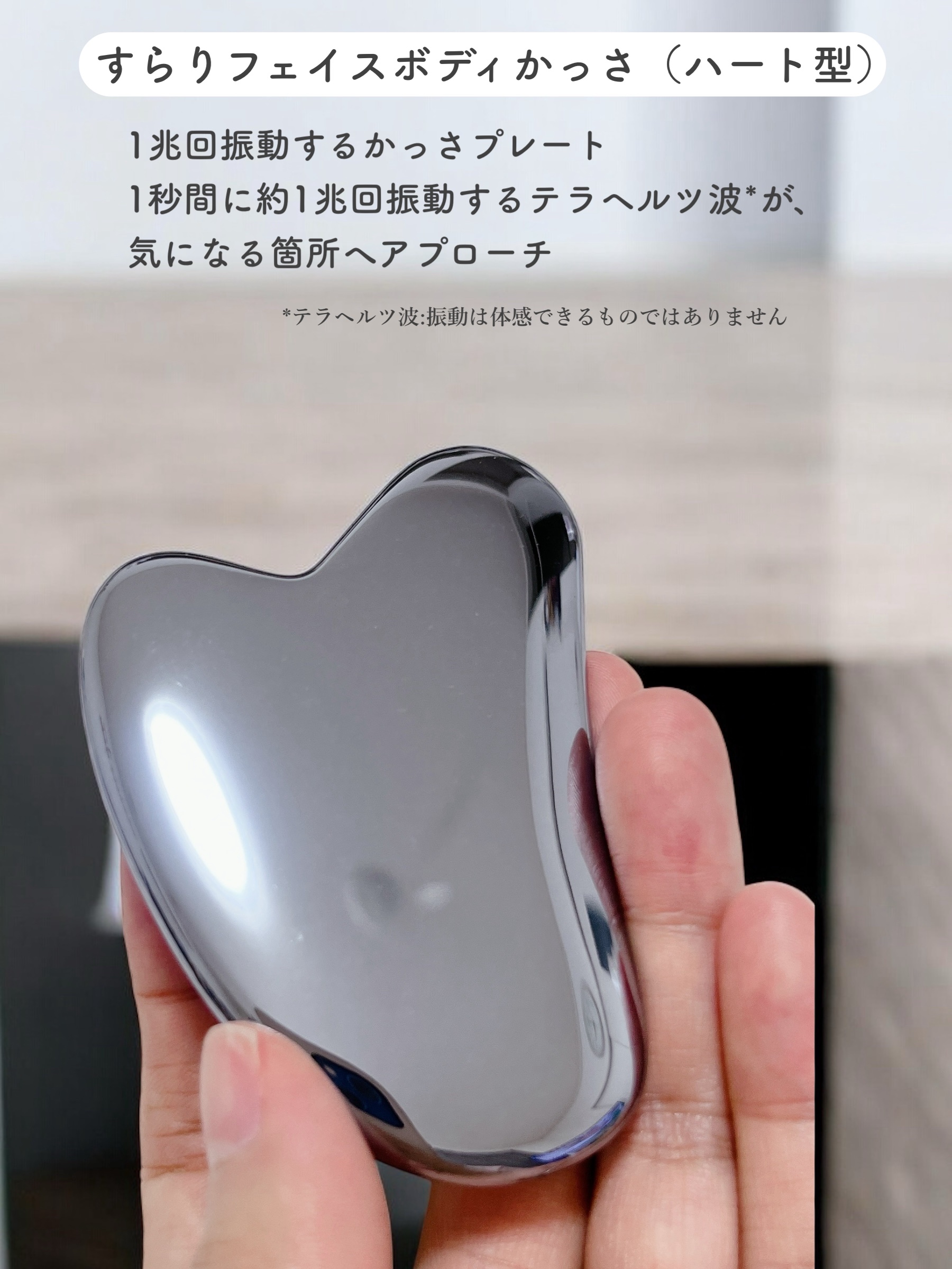 surari マッサージクリーム/SURARI/ボディクリームを使ったクチコミ（3枚目）