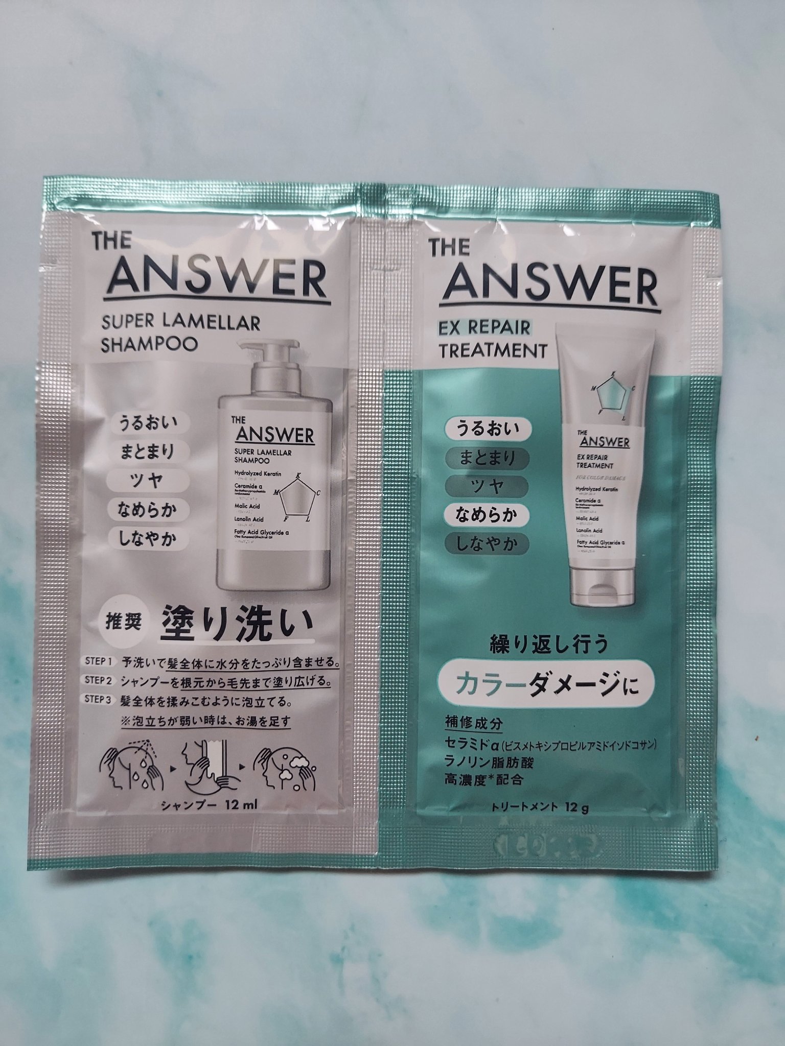 THE ANSWER THE ANSWER スーパーラメラシャンプー&EXリペアトリートメント お試し容量ペアのクチコミ「THE ANSWER
THE ANSWER スーパーラメラシャンプー&EXリペアトリートメント.....」（1枚目）