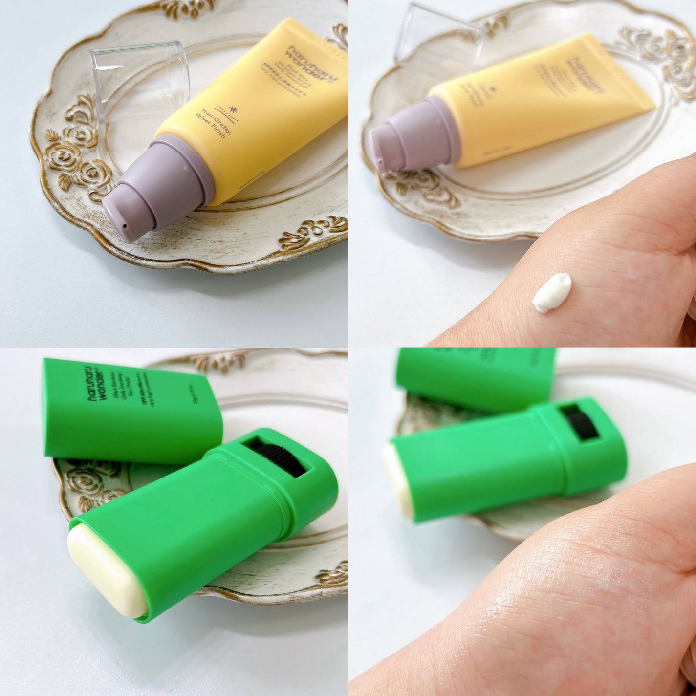 ブラックライス ピュア ミネラル リリーフ デイリー サンスクリーン/haruharu wonder/日焼け止めクリームを使ったクチコミ(6枚目)