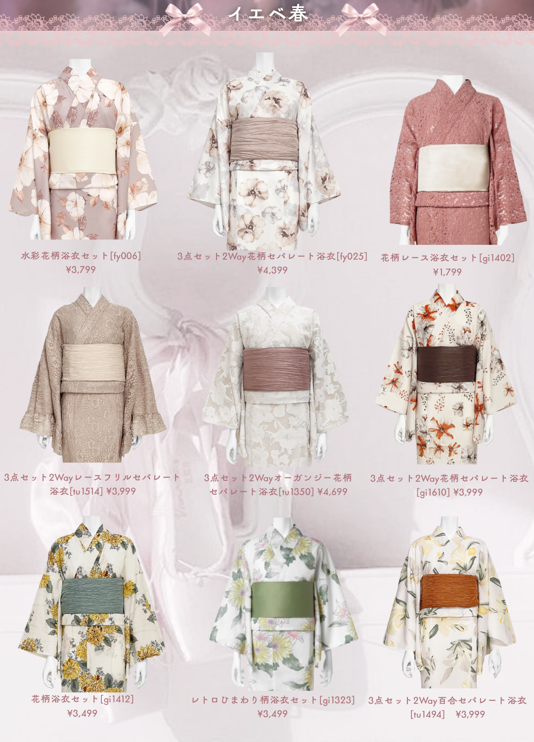 ミス ディオール ブルーミング ブーケ ローラー パール/Dior/香水(レディース)を使ったクチコミ(4枚目)