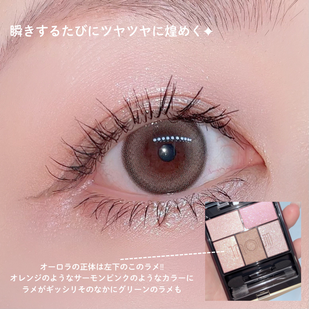 チーク ポップ/CLINIQUE/パウダーチークを使ったクチコミ（2枚目）