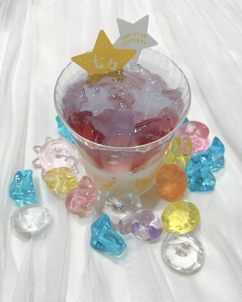 七夕 星空のゼリー/シャトレーゼ/その他食品を使ったクチコミ（1枚目）