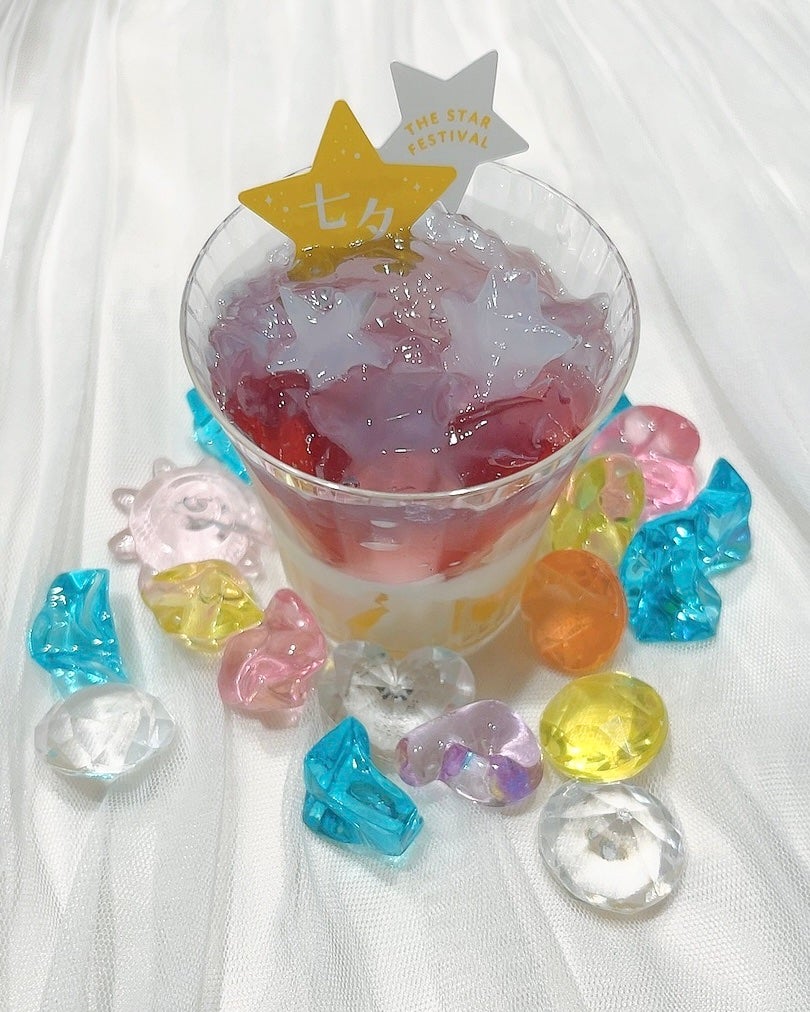 ãããð°ãã©ãã(æçš¿ããæ¹) on LIPS ãäžå€éå®ð/â¡â¢â¢âââââââââ¢â¢â¡ã·ã£ãã¬ãŒãŒäžå€æç©ºã®..ãïŒ1æç®ïŒ