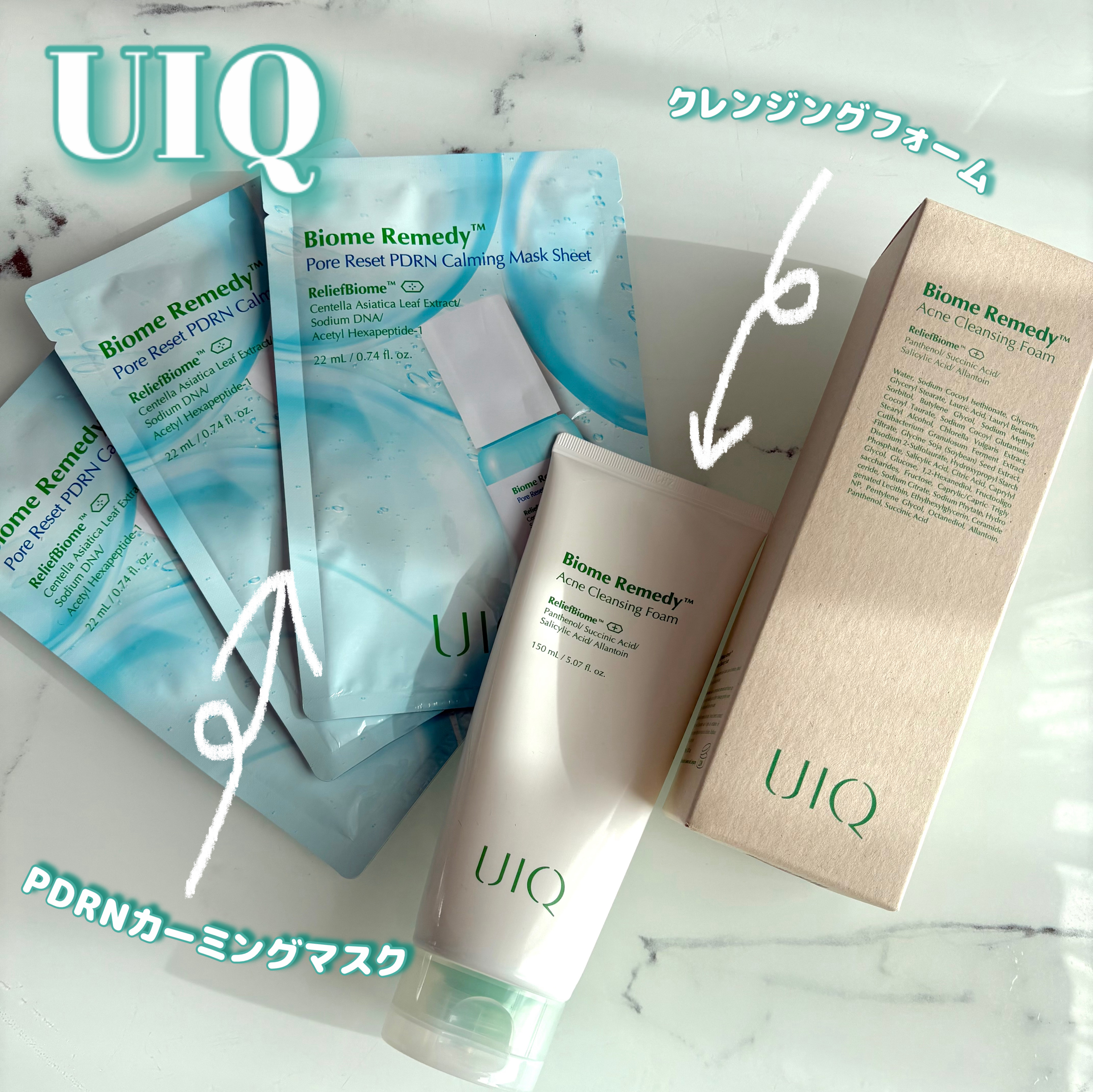 バイオームレメディアクネクレンジングフォーム/UIQ/洗顔フォームを使ったクチコミ（1枚目）