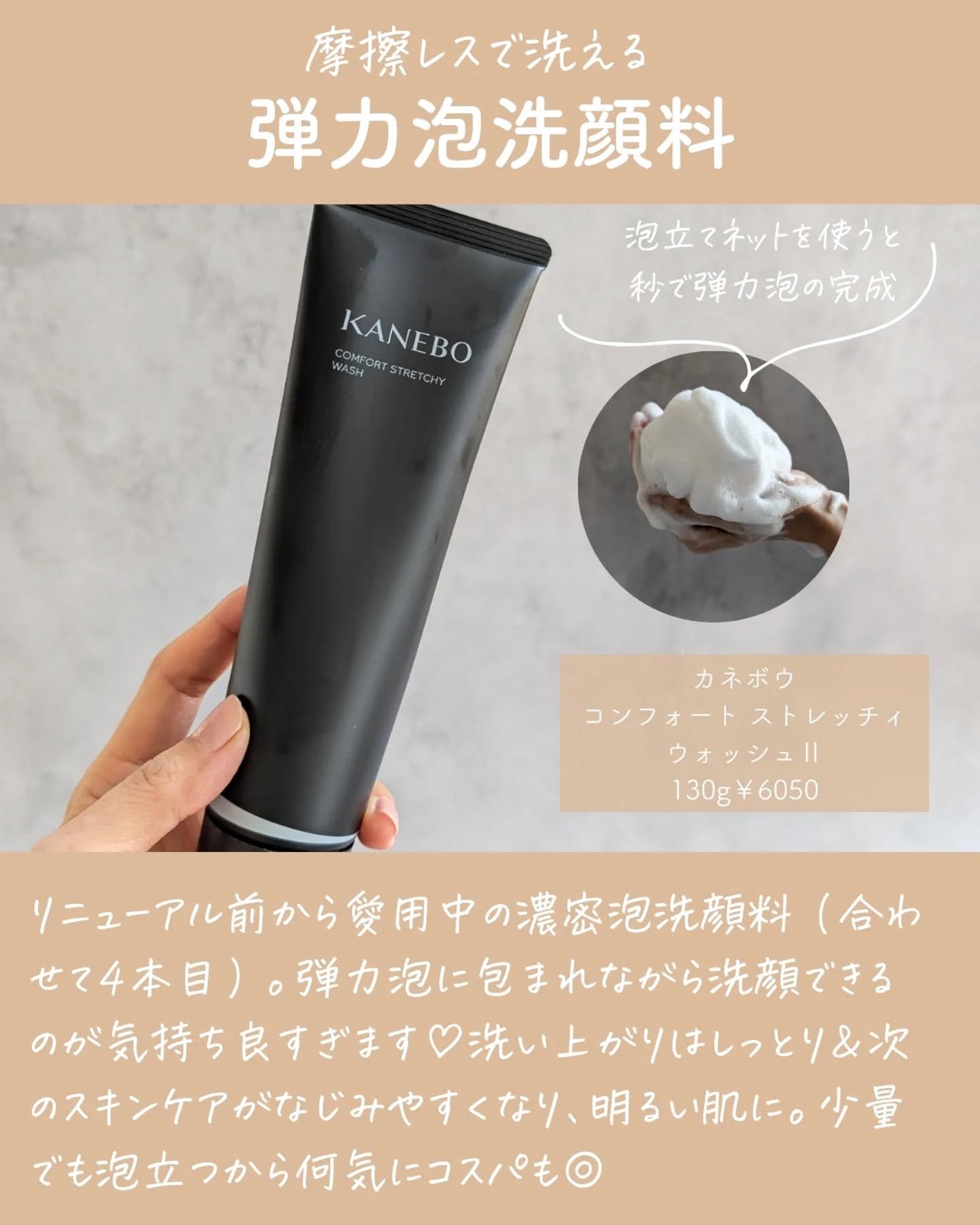 ブライトニングクリア ローション MB/d プログラム/化粧水を使ったクチコミ(3枚目)