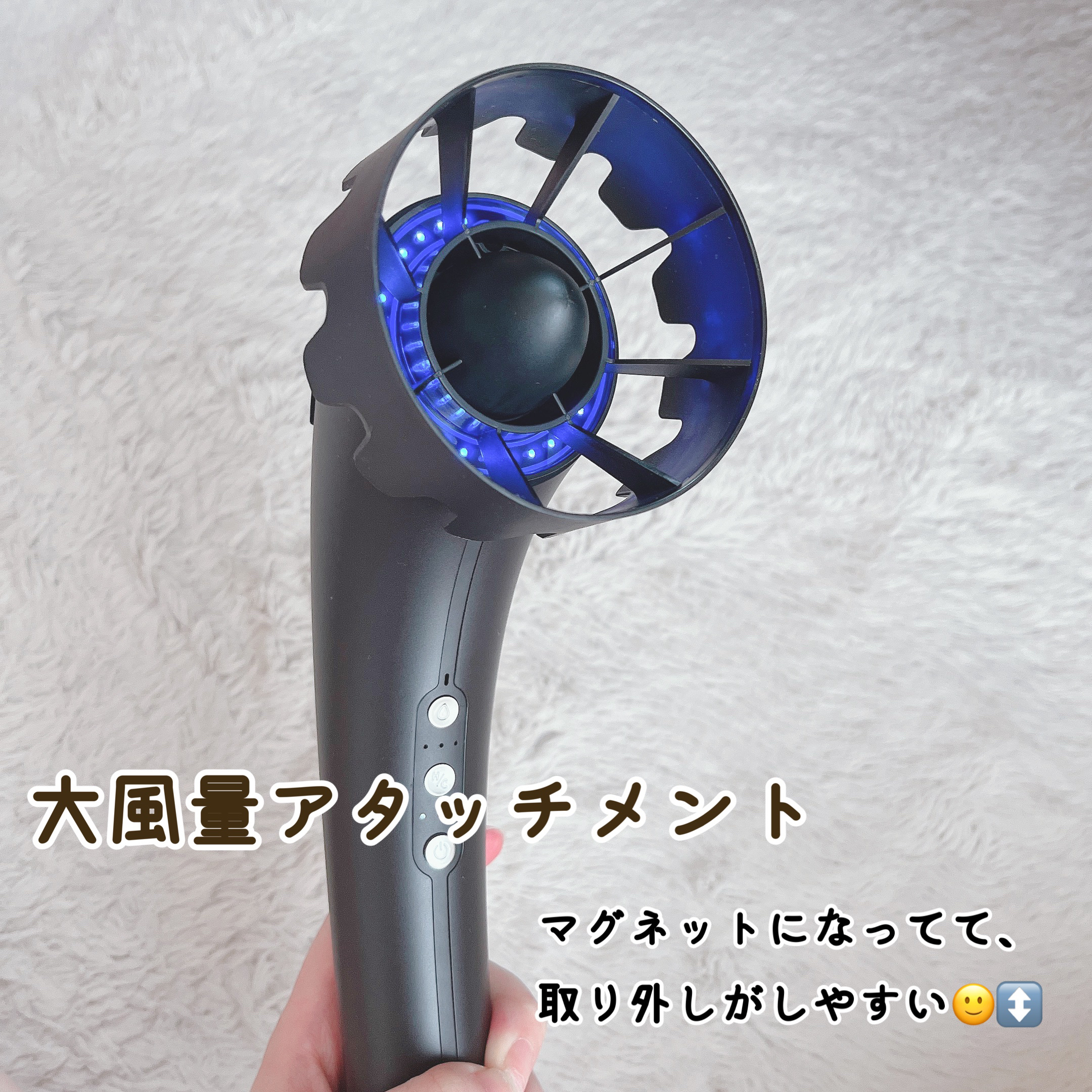 SHOWER DRYER/Brighte/ドライヤーを使ったクチコミ（3枚目）