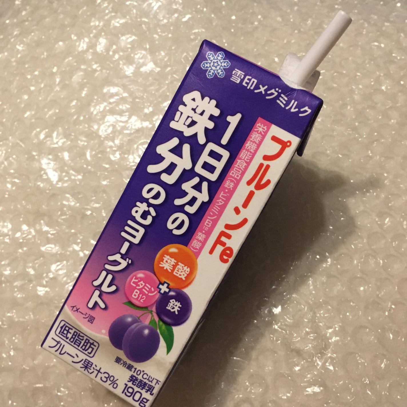 プルーンFe 1日分の鉄分 のむヨーグルト/雪印メグミルク/飲むヨーグルトを使ったクチコミ(1枚目)