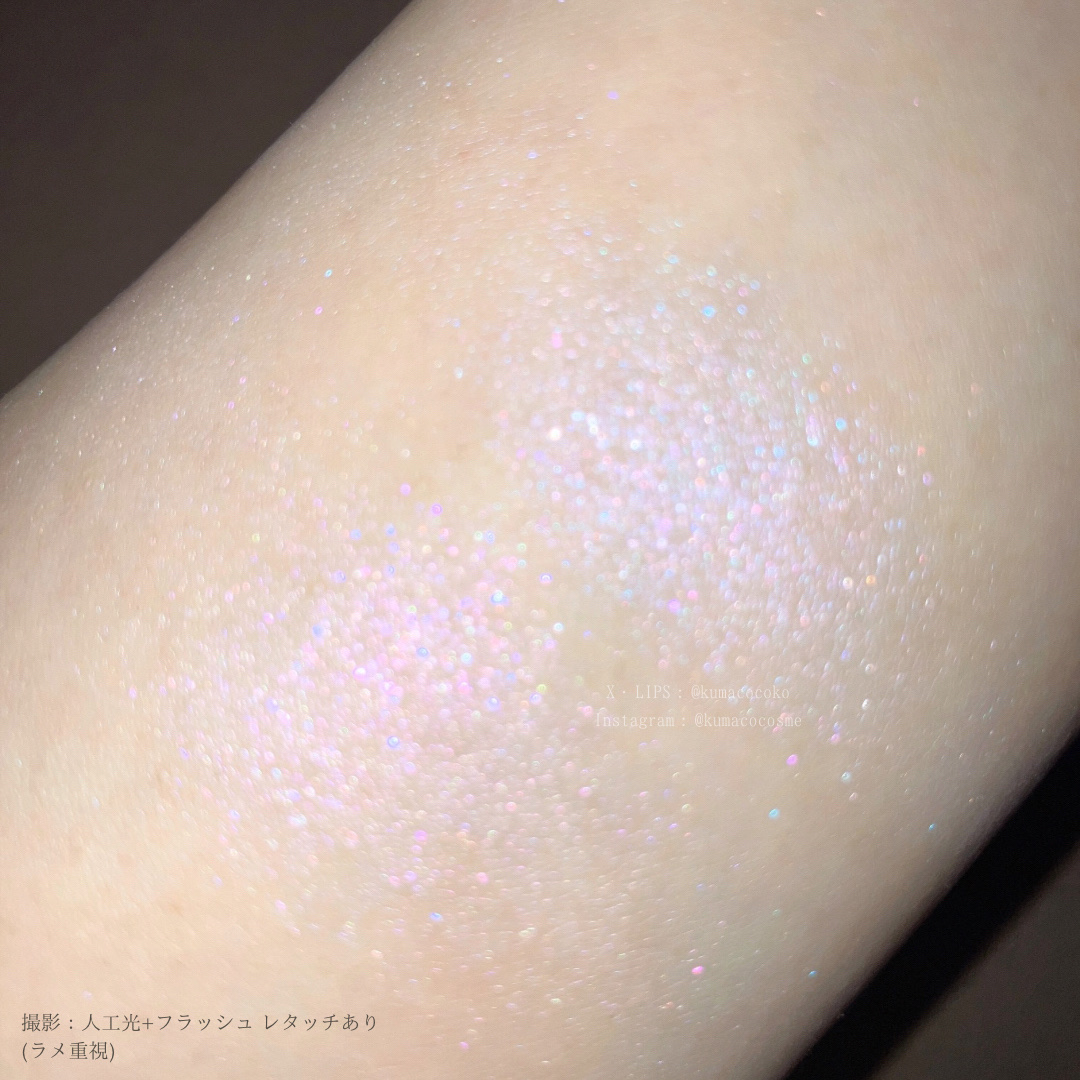 ピュアグラッシュ ハイライター/2aN/パウダーハイライトを使ったクチコミ（2枚目）