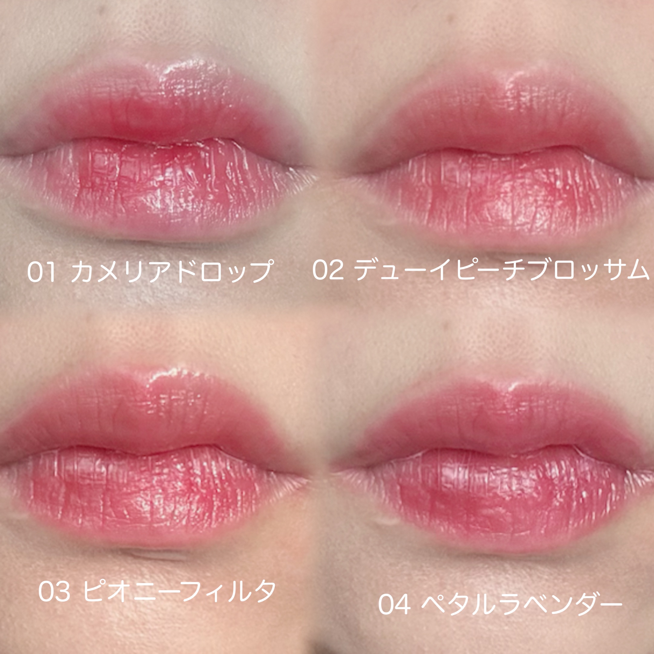 アイスドロップウォーターティント/kkotppang/リップティントを使ったクチコミ（2枚目）