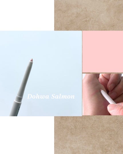 ウォータープルーフ スリム アイライナー/Tooq/ジェルアイライナーを使ったクチコミ(4枚目)