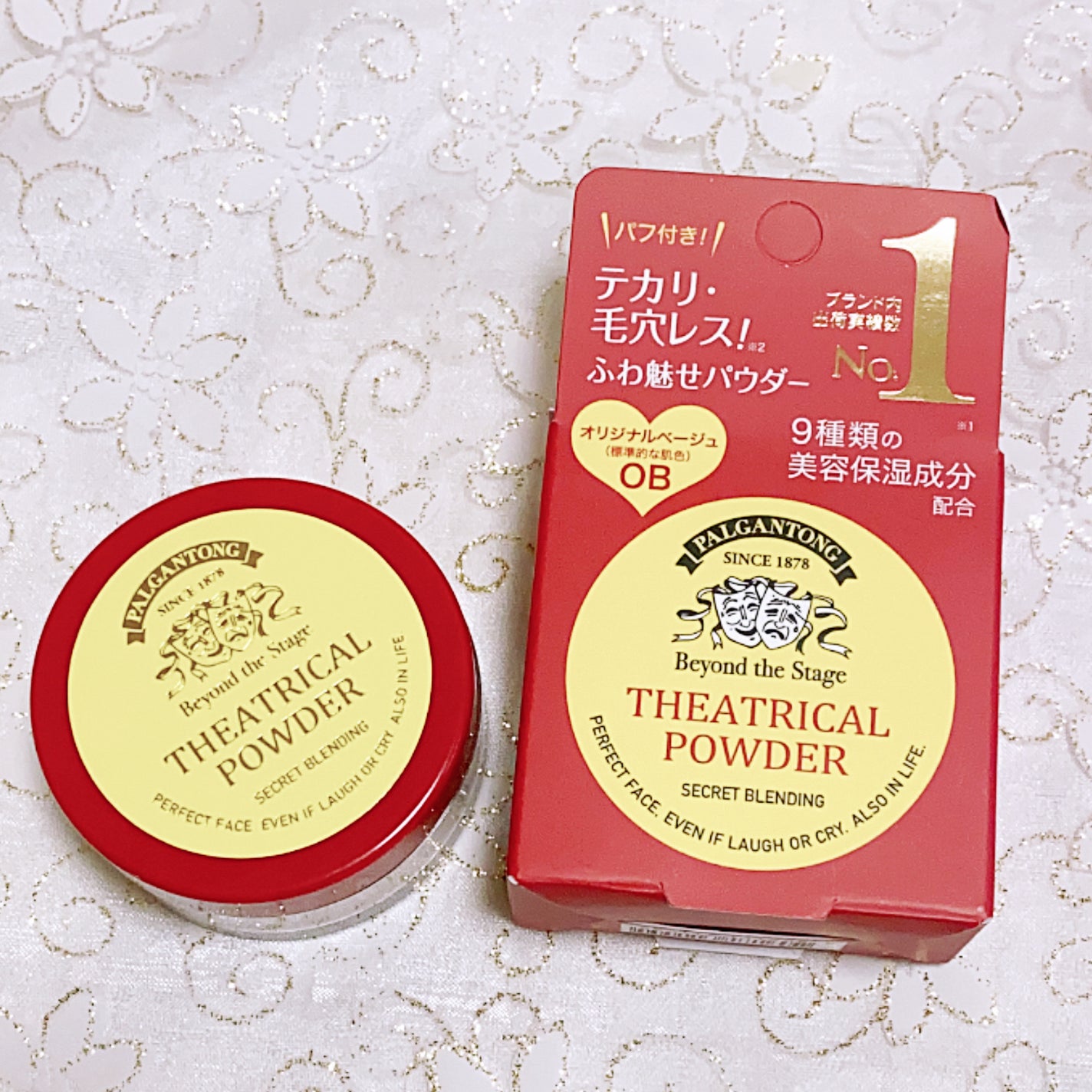 シアトリカルパウダーN/パルガントン/ルースパウダーを使ったクチコミ(4枚目)