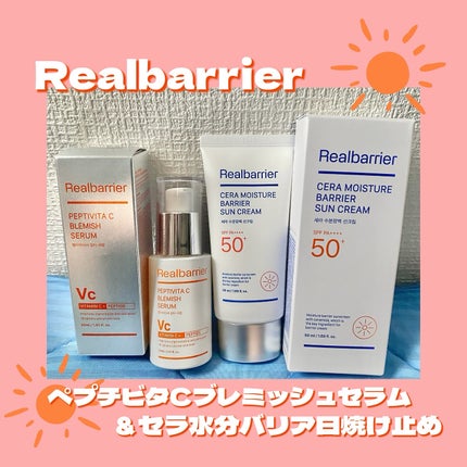 セラ水分バリア日焼け止め/Real Barrier/日焼け止めクリームを使ったクチコミ(1枚目)