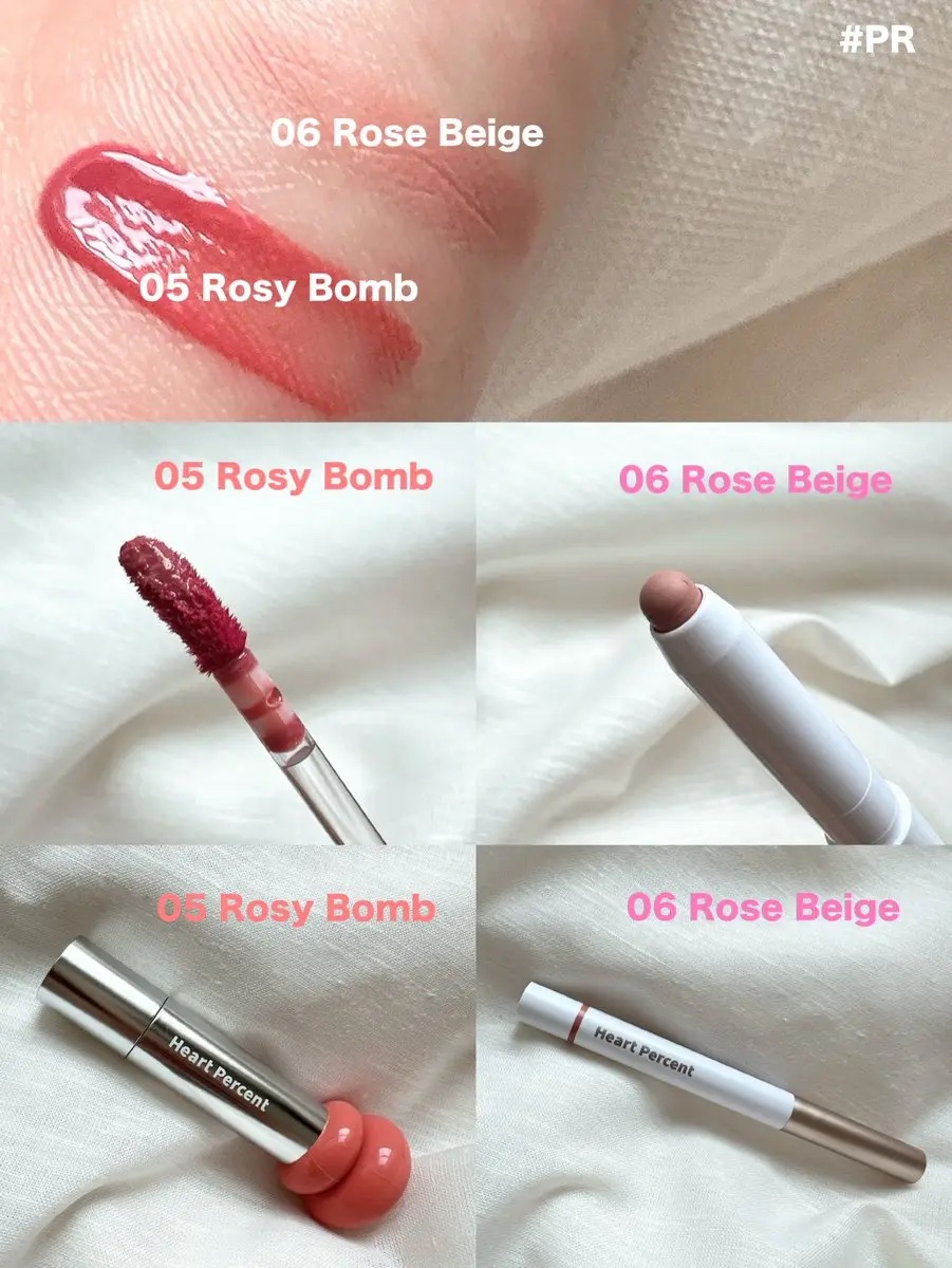 ドットオンムードリップペンシル/Heart Percent/リップライナーを使ったクチコミ（2枚目）