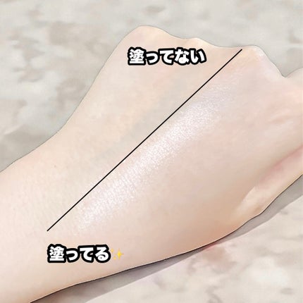 シアーグローベース/NUDIQUE/化粧下地を使ったクチコミ(4枚目)