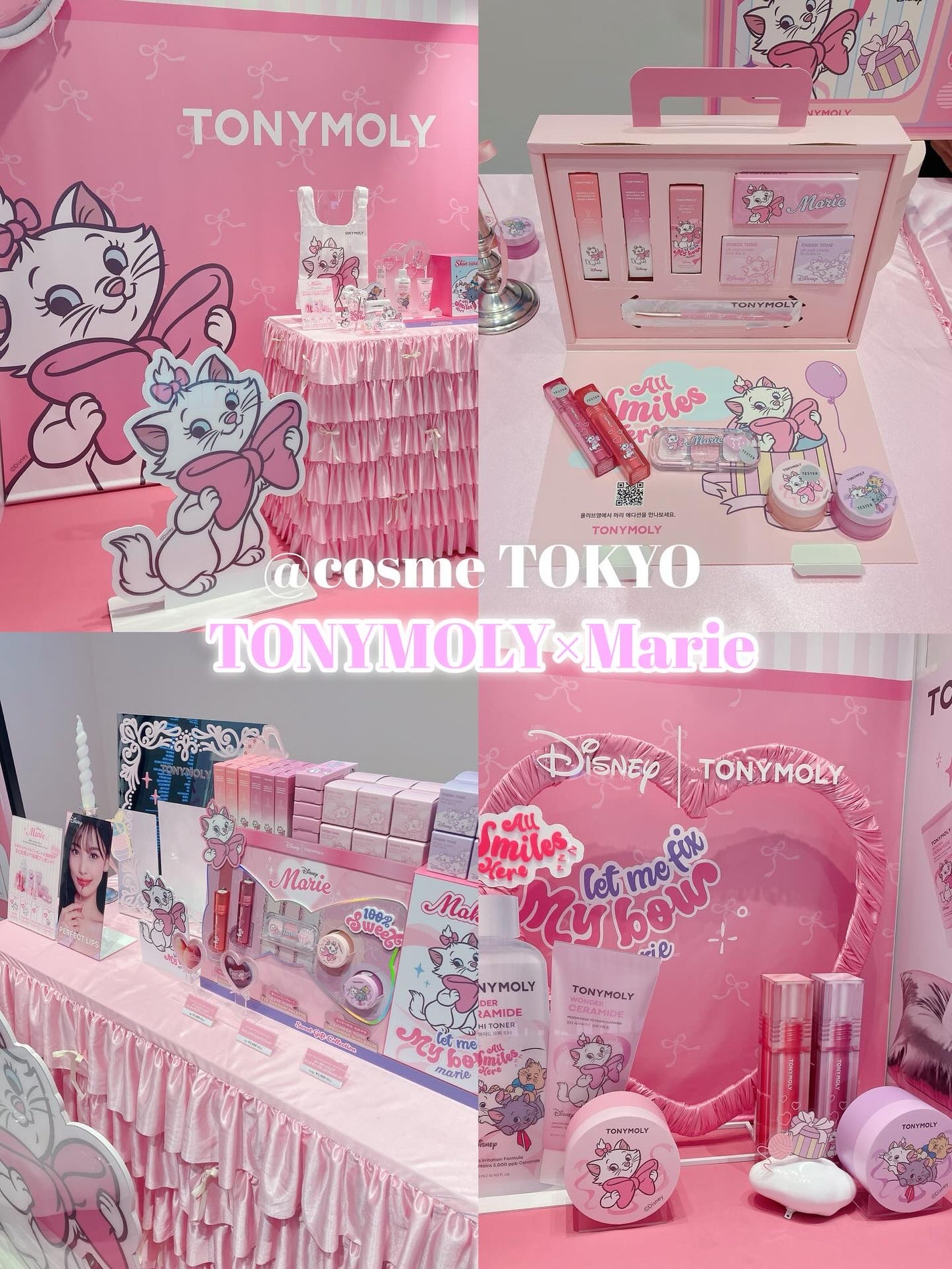 モチマスク トゥ フォーム クレンザー/TONYMOLY/洗顔フォームを使ったクチコミ(1枚目)