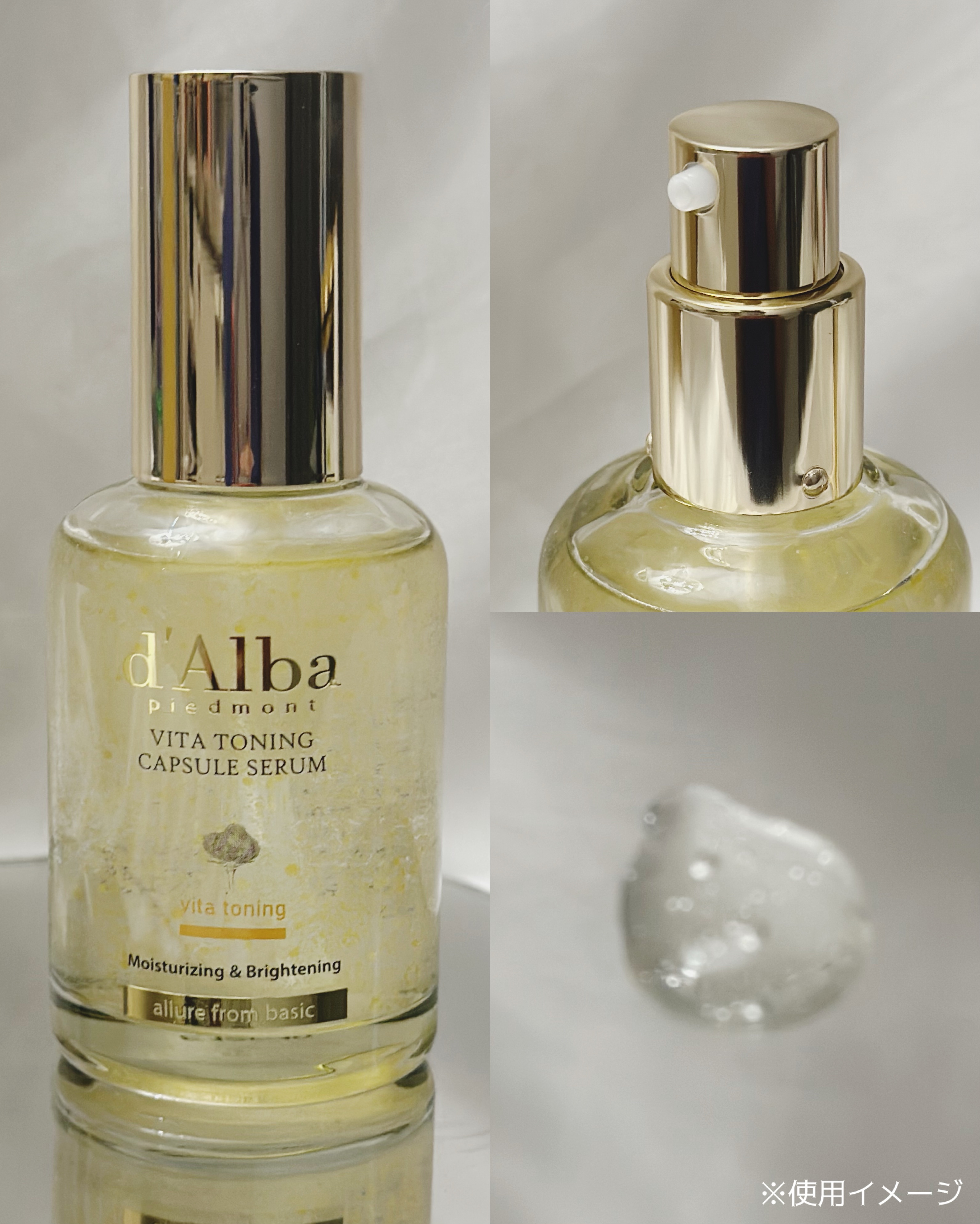 ビタトーニングセラムトナー/ダルバ/化粧水を使ったクチコミ（3枚目）