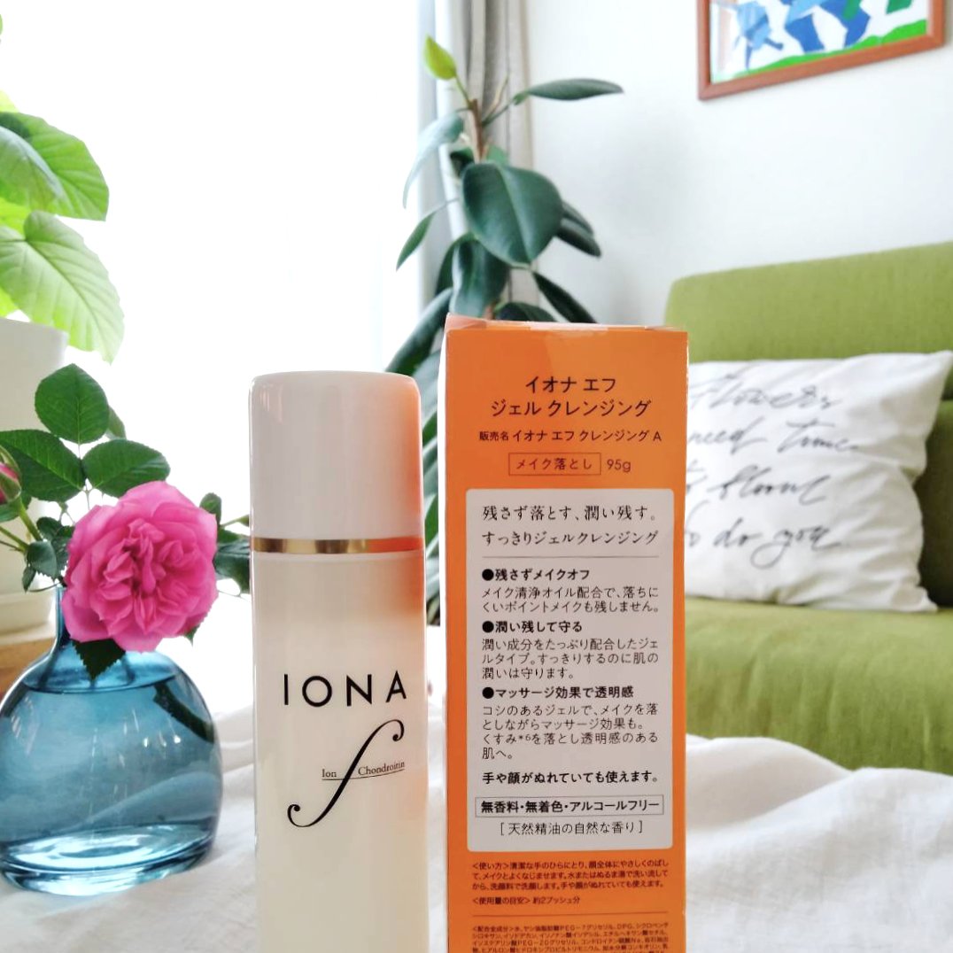 ジェル クレンジング/イオナ エフ/クレンジングジェルを使ったクチコミ（3枚目）