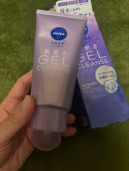 ニベア 肌磨きジェルクレンズ/ニベア/クレンジングジェルを使ったクチコミ(1枚目)