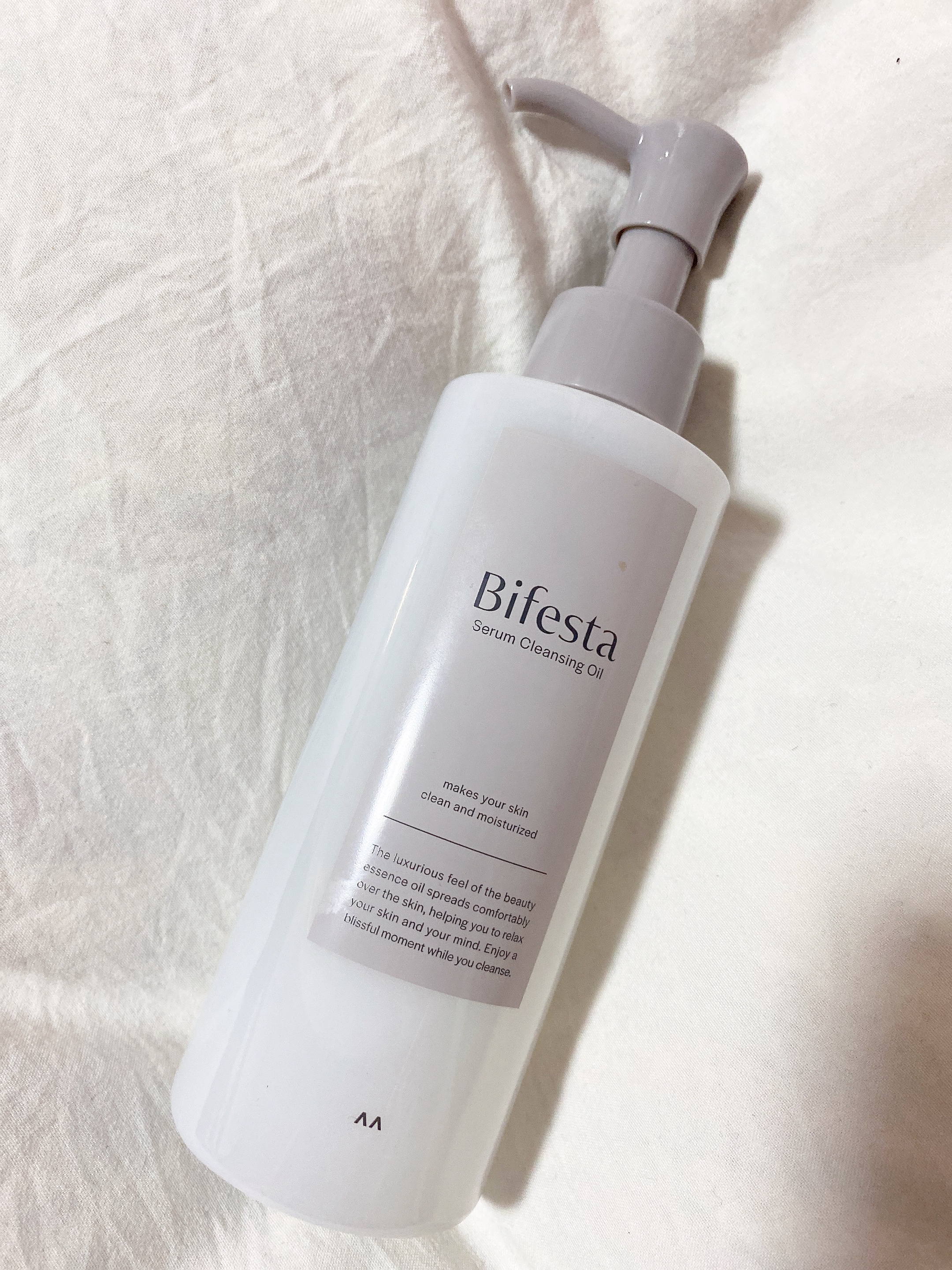 セラムクレンジングオイル/ビフェスタ/オイルクレンジングを使ったクチコミ（1枚目）