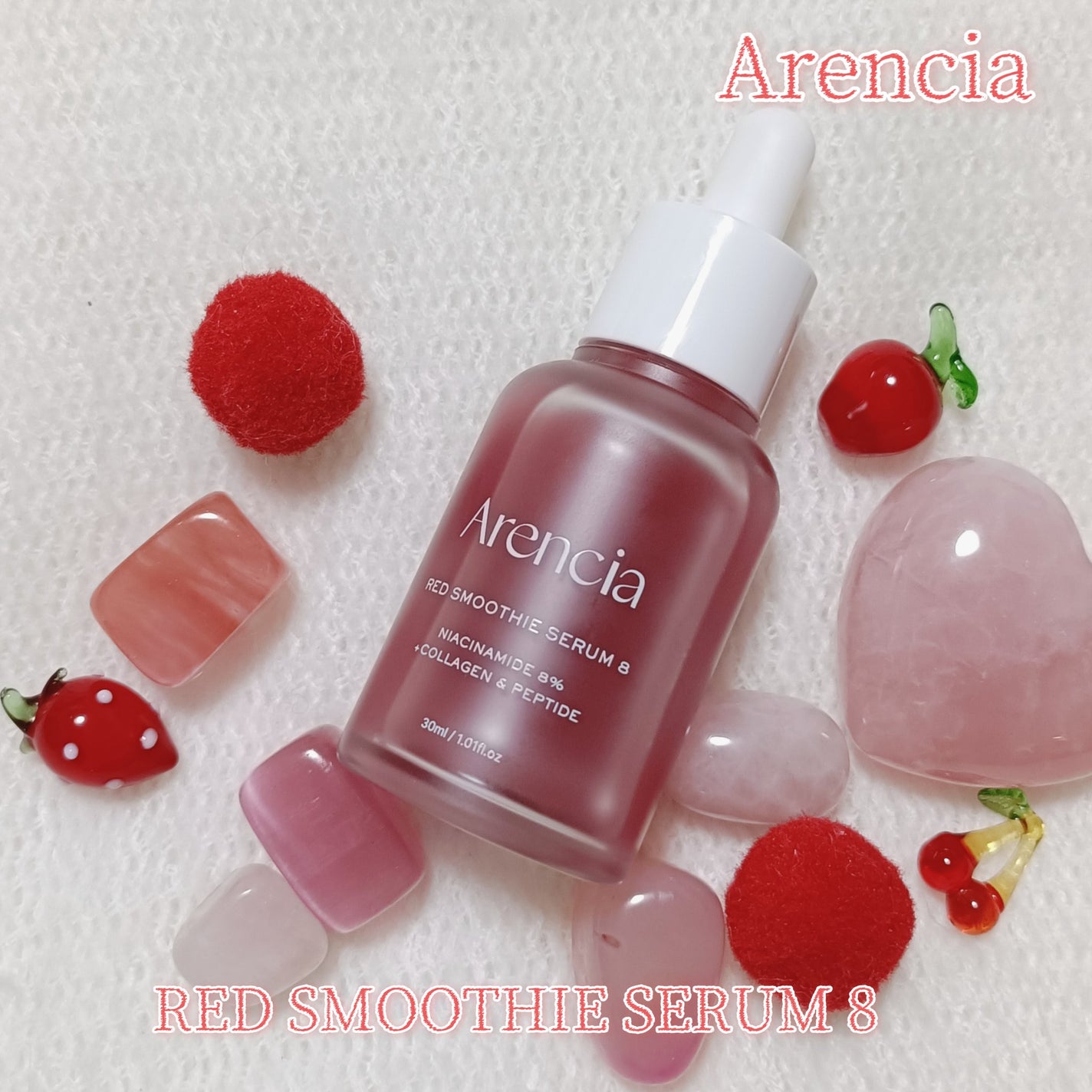 レッドモチセラム8/アレンシア/美容液を使ったクチコミ(1枚目)