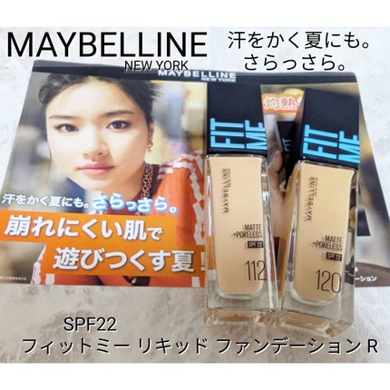 フィットミー リキッドファンデーション R/MAYBELLINE NEW YORK/リキッドファンデーションを使ったクチコミ(1枚目)