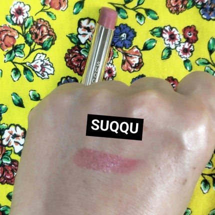 SUQQU ベルベット フィット リップスティック/SUQQU/口紅を使ったクチコミ(3枚目)