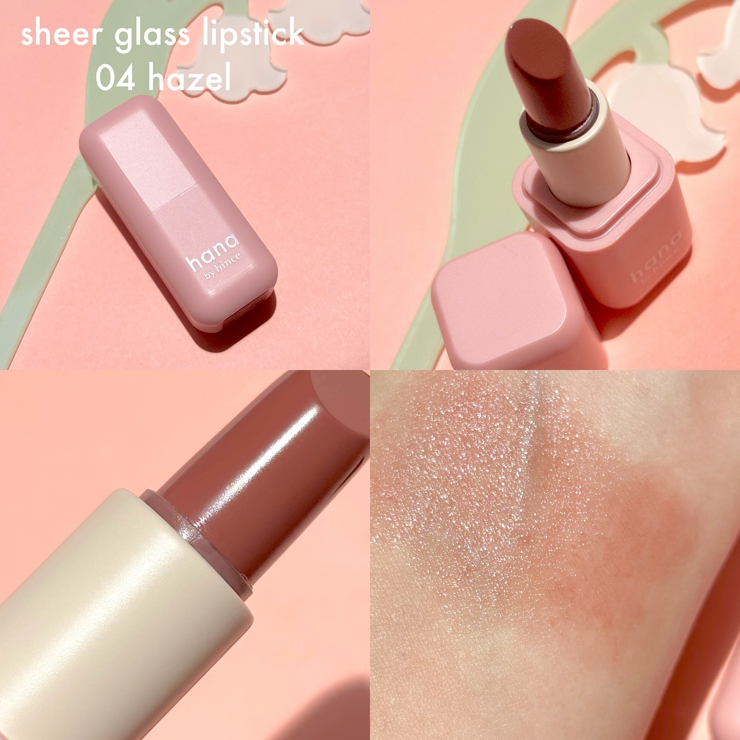 シアーグラスリップスティック 04 ヘーゼル/hana by hince/口紅を使ったクチコミ（3枚目）