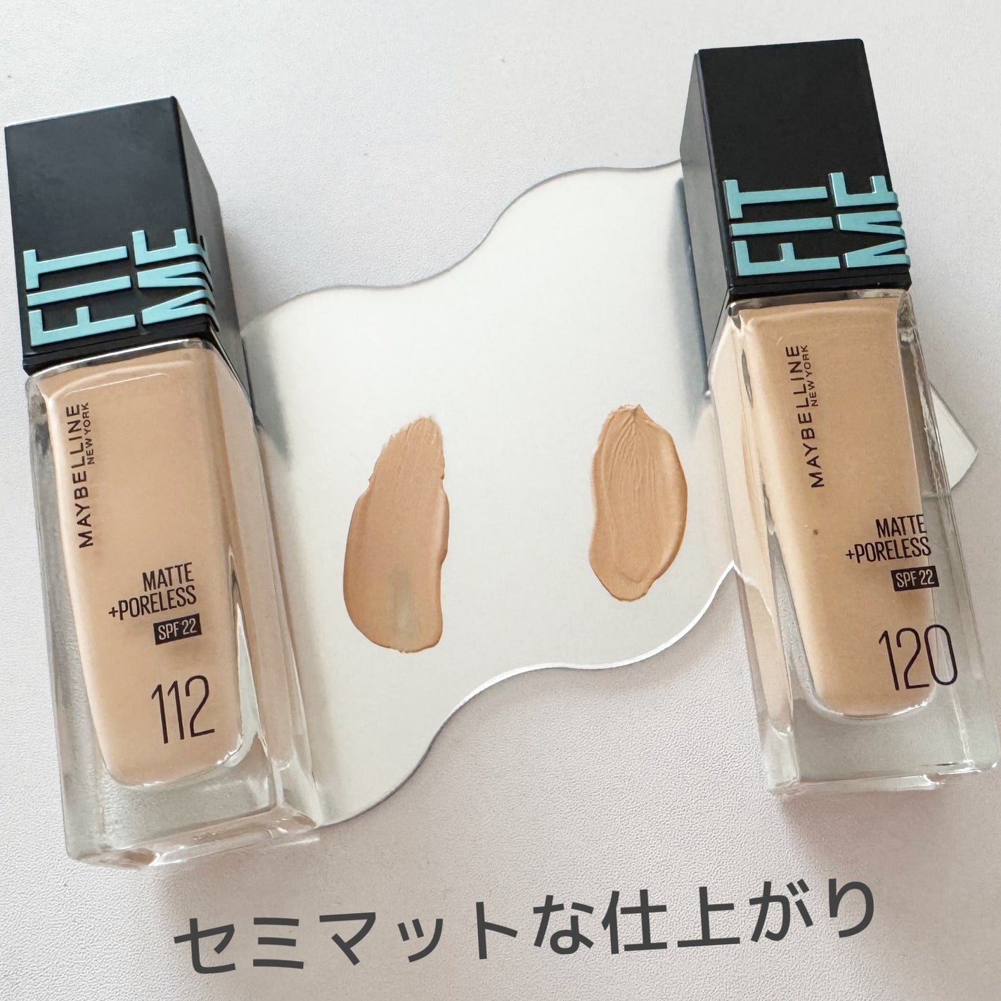 フィットミー リキッドファンデーション R/MAYBELLINE NEW YORK/リキッドファンデーションを使ったクチコミ(3枚目)