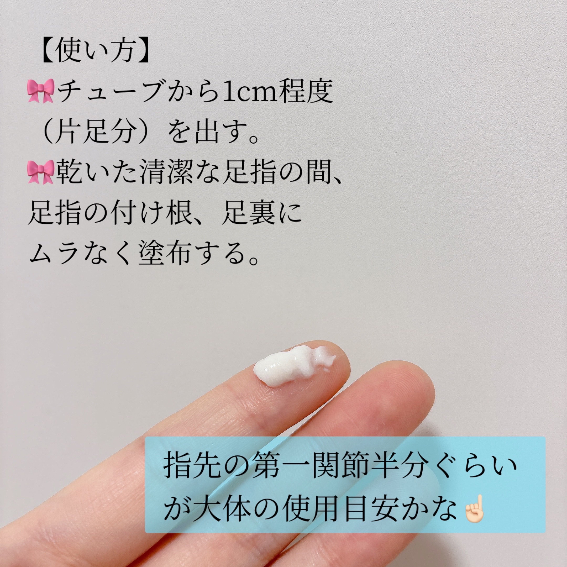 薬用さらさらデオドラントパウダー/デオナチュレ/デオドラント・制汗剤を使ったクチコミ（2枚目）