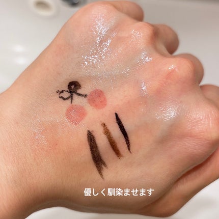 ピュア クレンジング オイル/manyo/オイルクレンジングを使ったクチコミ(4枚目)