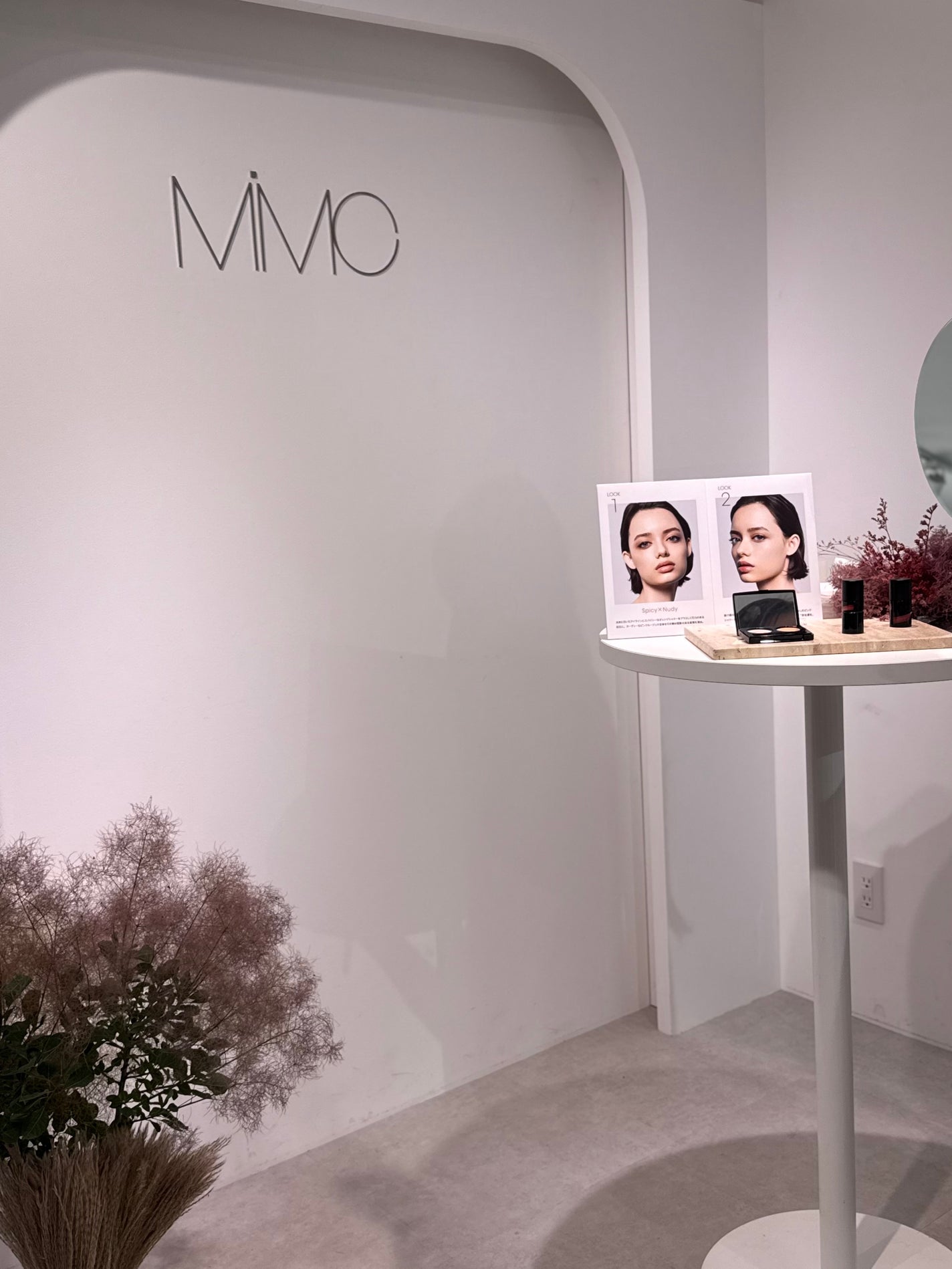 ビオモイスチュアシャドー/MiMC/アイシャドウパレットを使ったクチコミ(5枚目)