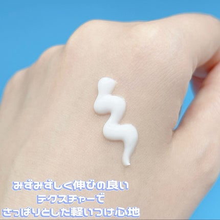 薬用デリケートデオウォッシュ/HiBiWO/デリケートゾーンケアを使ったクチコミ(6枚目)