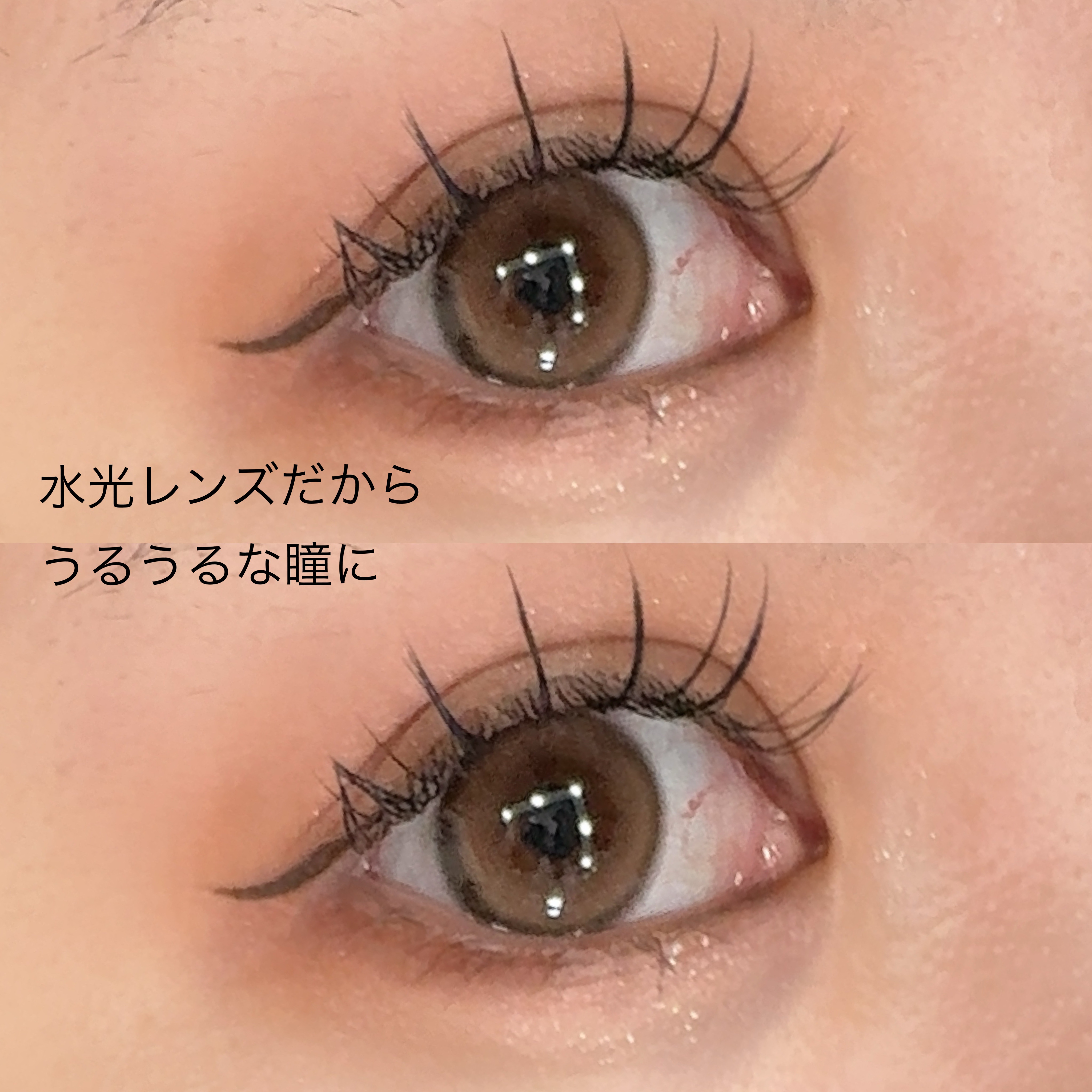 LilMe 1day/LilMe/ワンデー（１DAY）カラコンを使ったクチコミ（2枚目）