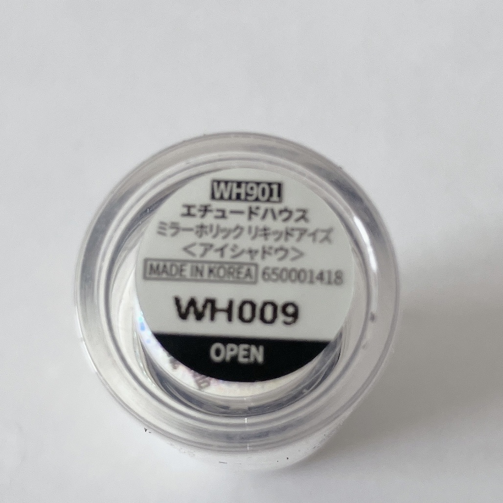 ミラーホリック リキッドアイズ/ETUDE/リキッドアイシャドウを使ったクチコミ（2枚目）