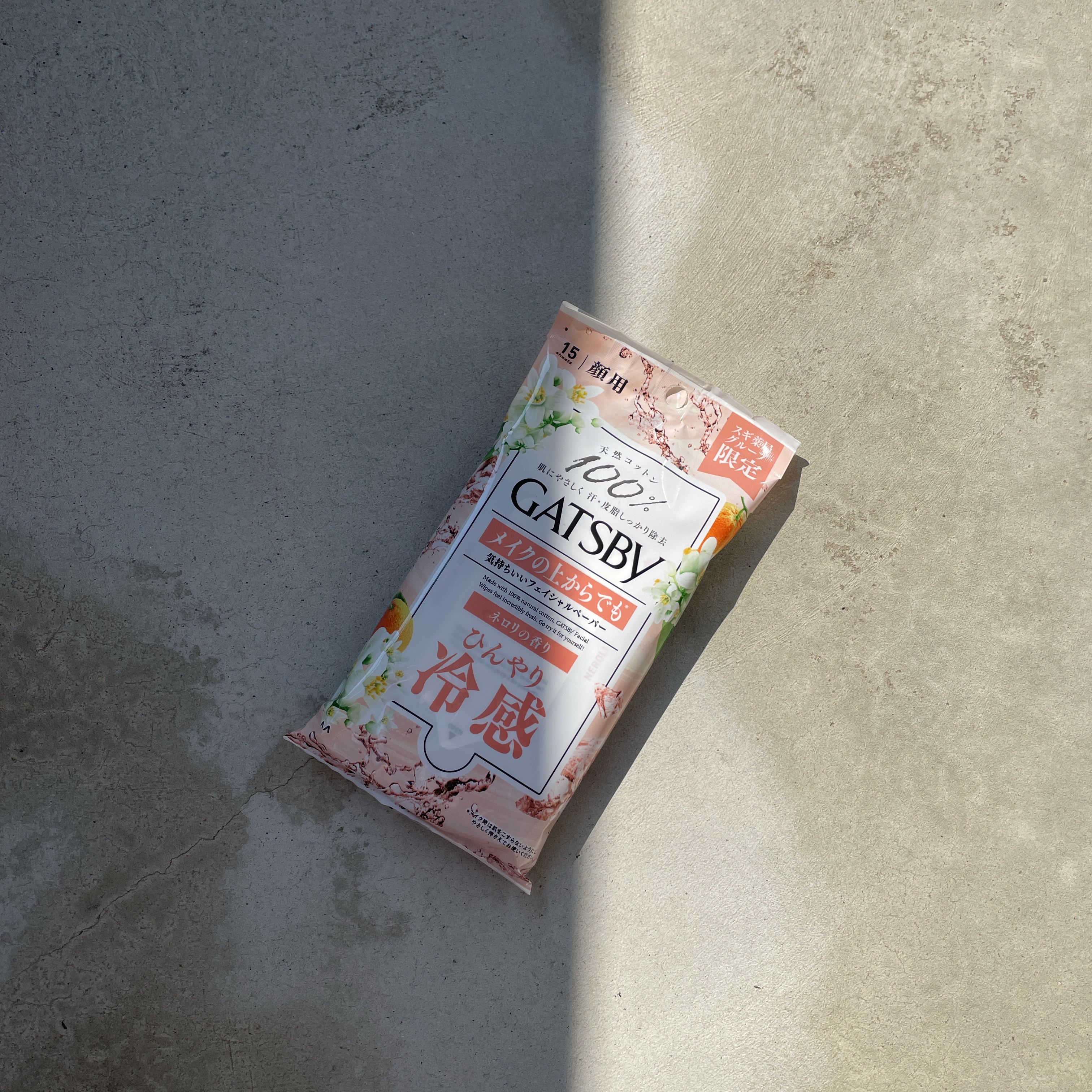 メイクの上から使えるフェイシャルペーパー ネロリの香り/ギャツビー/ボディシートを使ったクチコミ（1枚目）