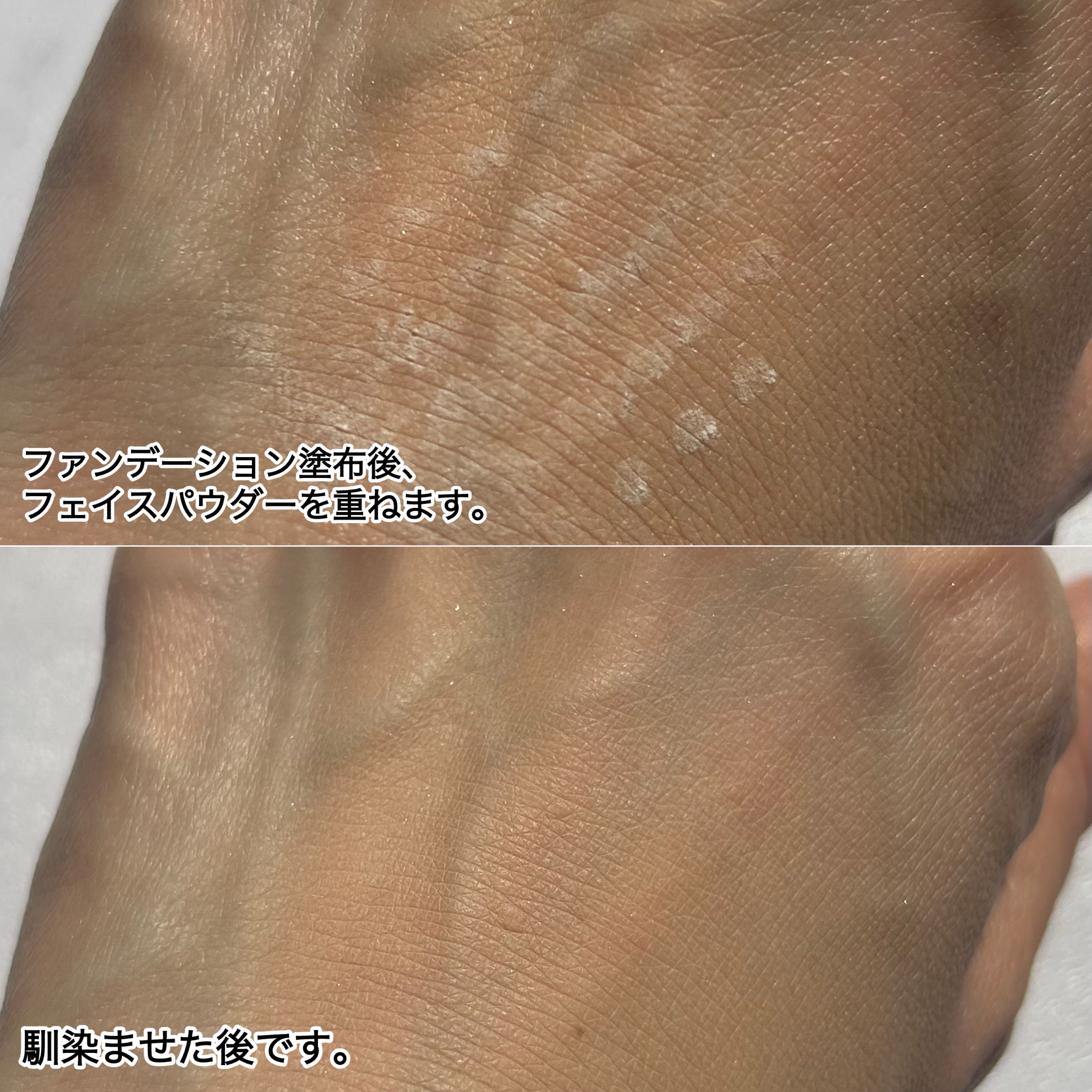 うるふわ仕上げパウダー/CEZANNE/ルースパウダーを使ったクチコミ（3枚目）