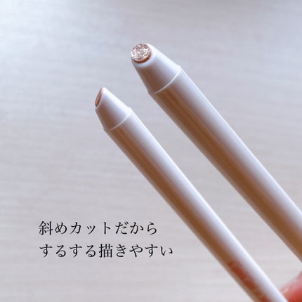 シピシピ ティアスケッチライナー/CipiCipi/ペンシルアイライナーを使ったクチコミ(2枚目)