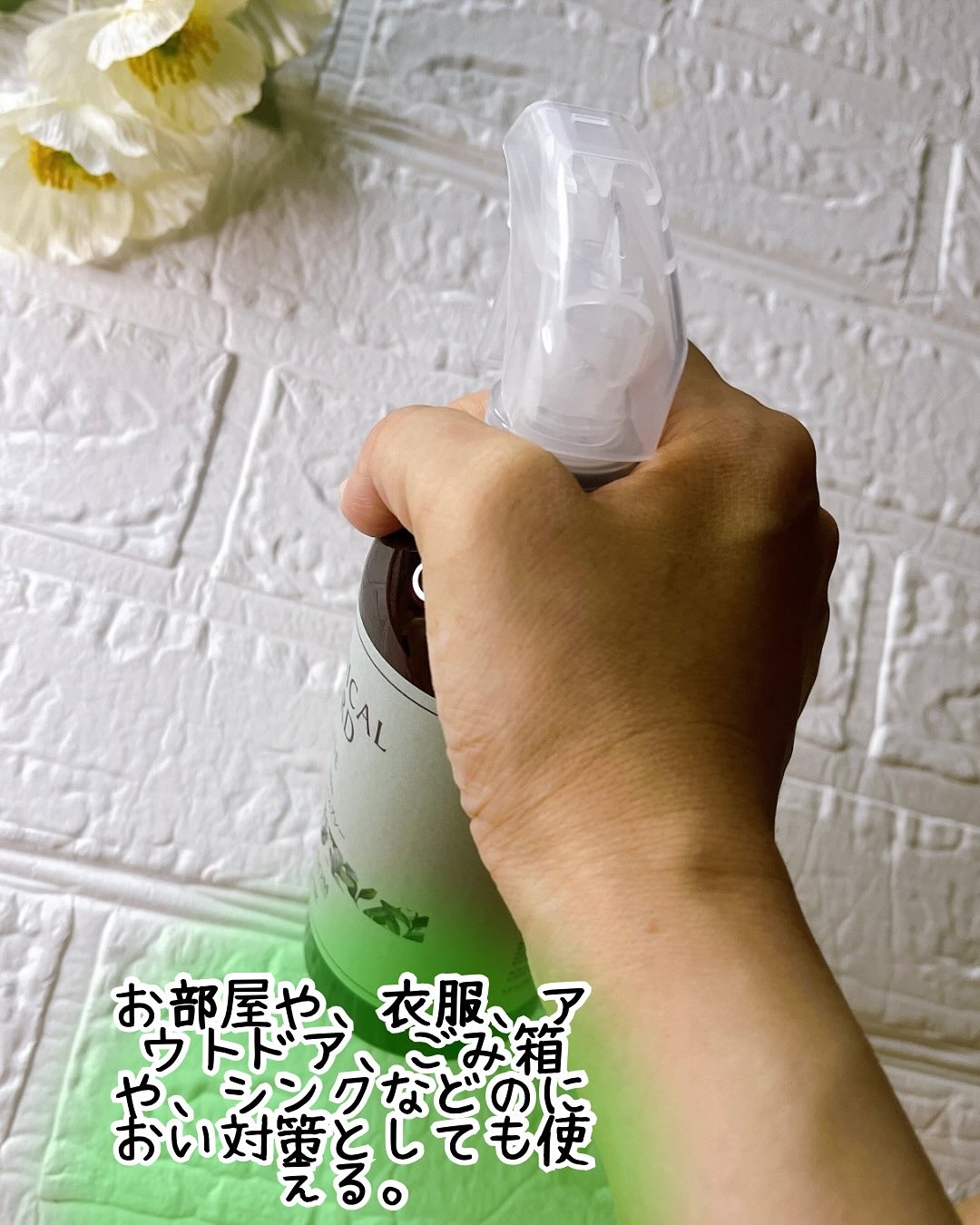 を使ったクチコミ（2枚目）