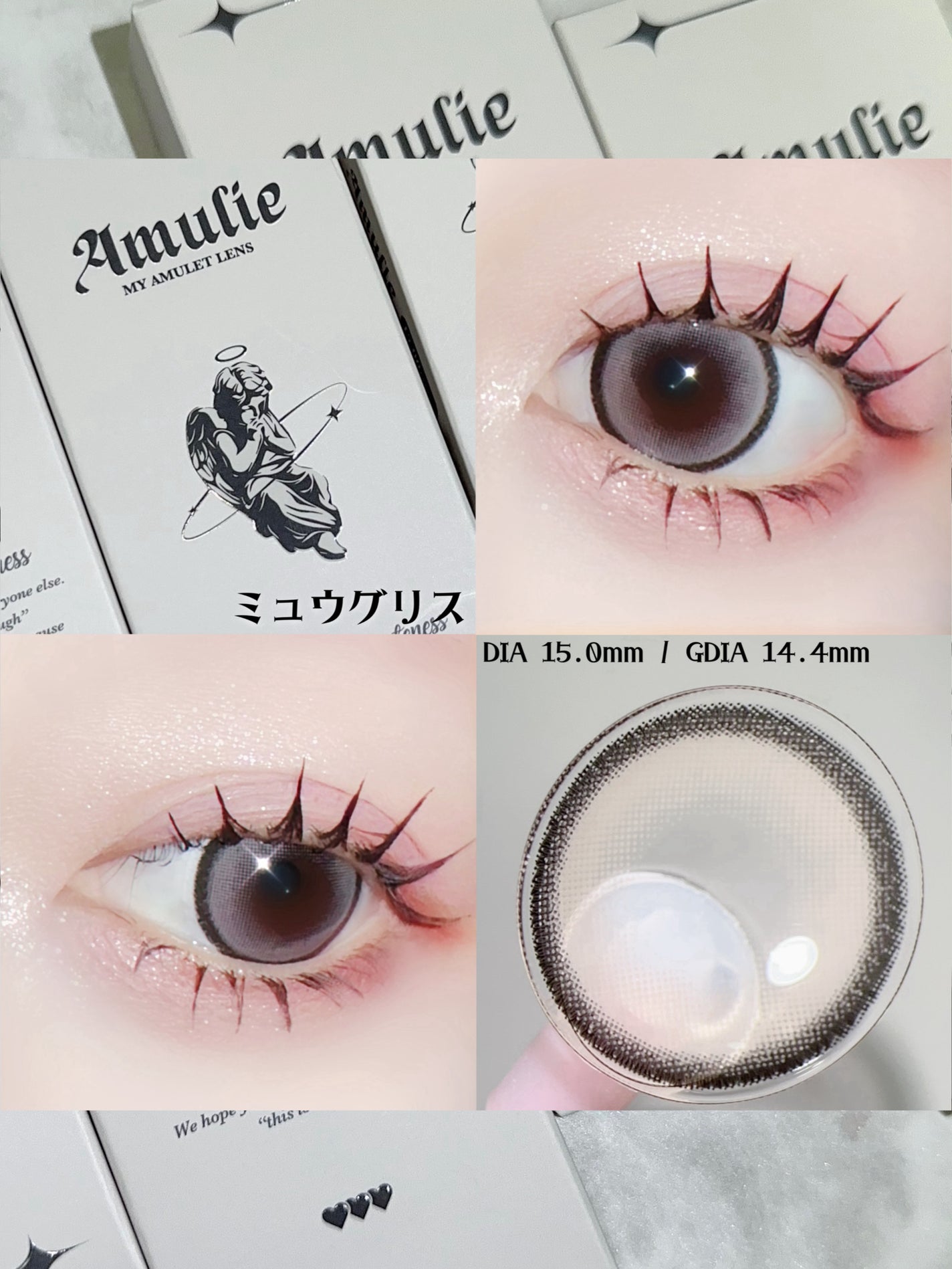 Amulie/Amulie/ワンデー(1DAY)カラコンを使ったクチコミ(4枚目)