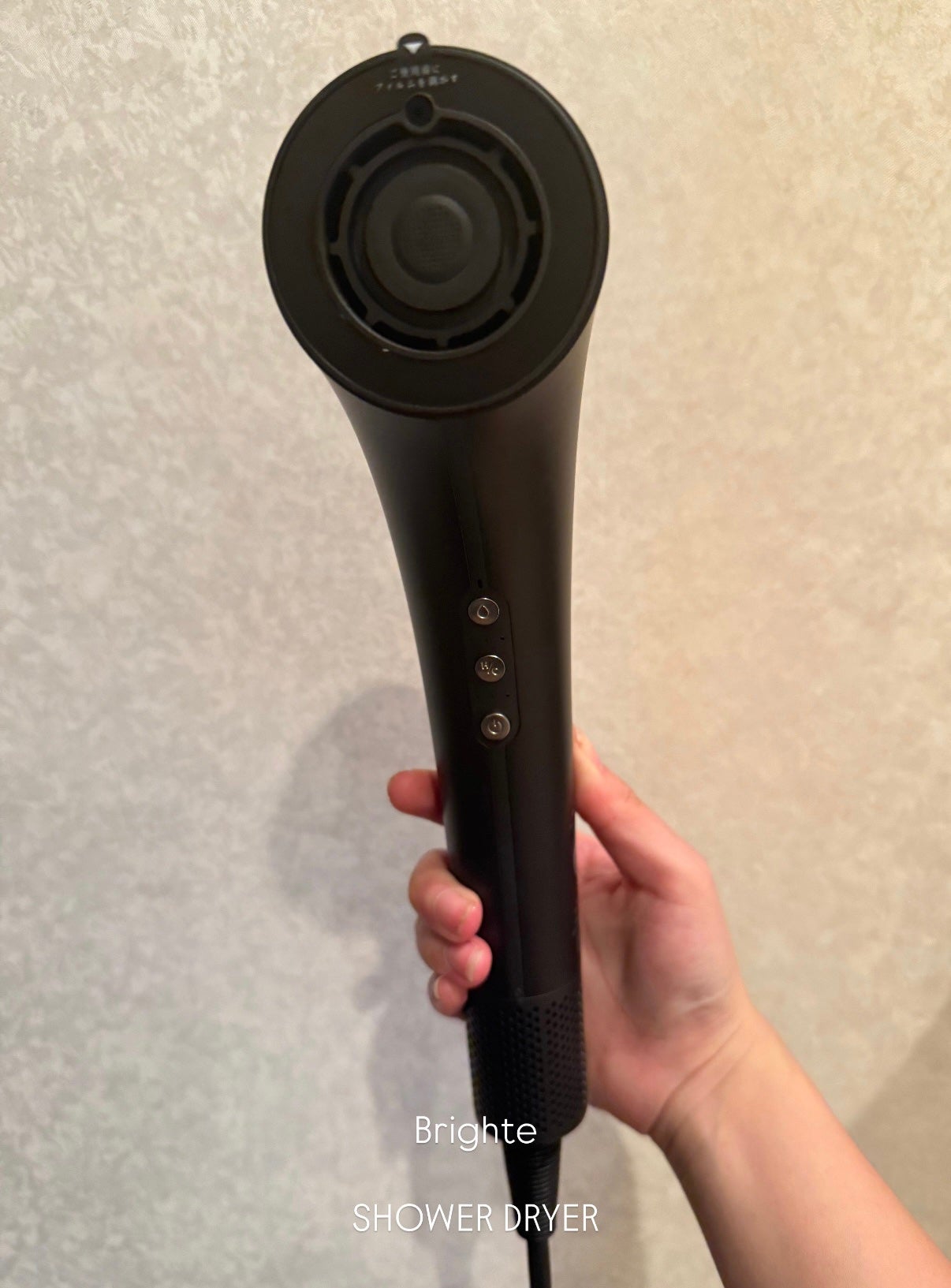 SHOWER DRYER/Brighte/ãã©ã€ã€ãŒã䜿ã£ãã¯ãã³ãïŒ1æç®ïŒ