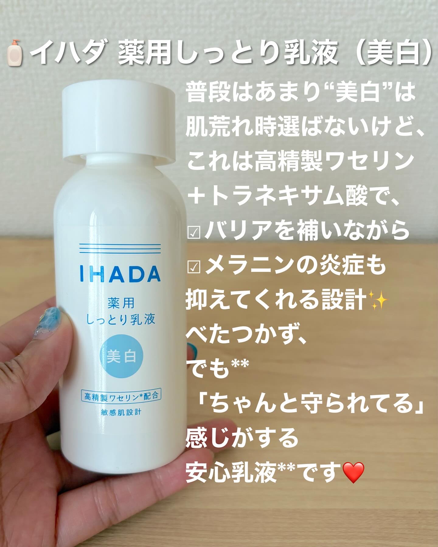 ウオーター/アベンヌ/ミスト状化粧水を使ったクチコミ（3枚目）