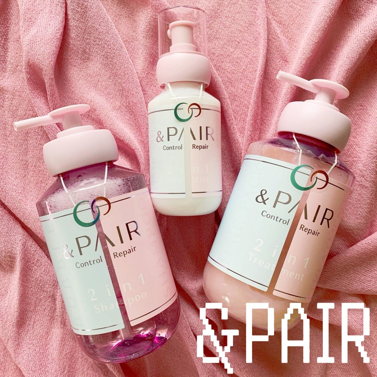 アンドペア コントロール リペア 2in1 シャンプー&ヘアトリートメント/&PAIR/市販シャンプーを使ったクチコミ(1枚目)