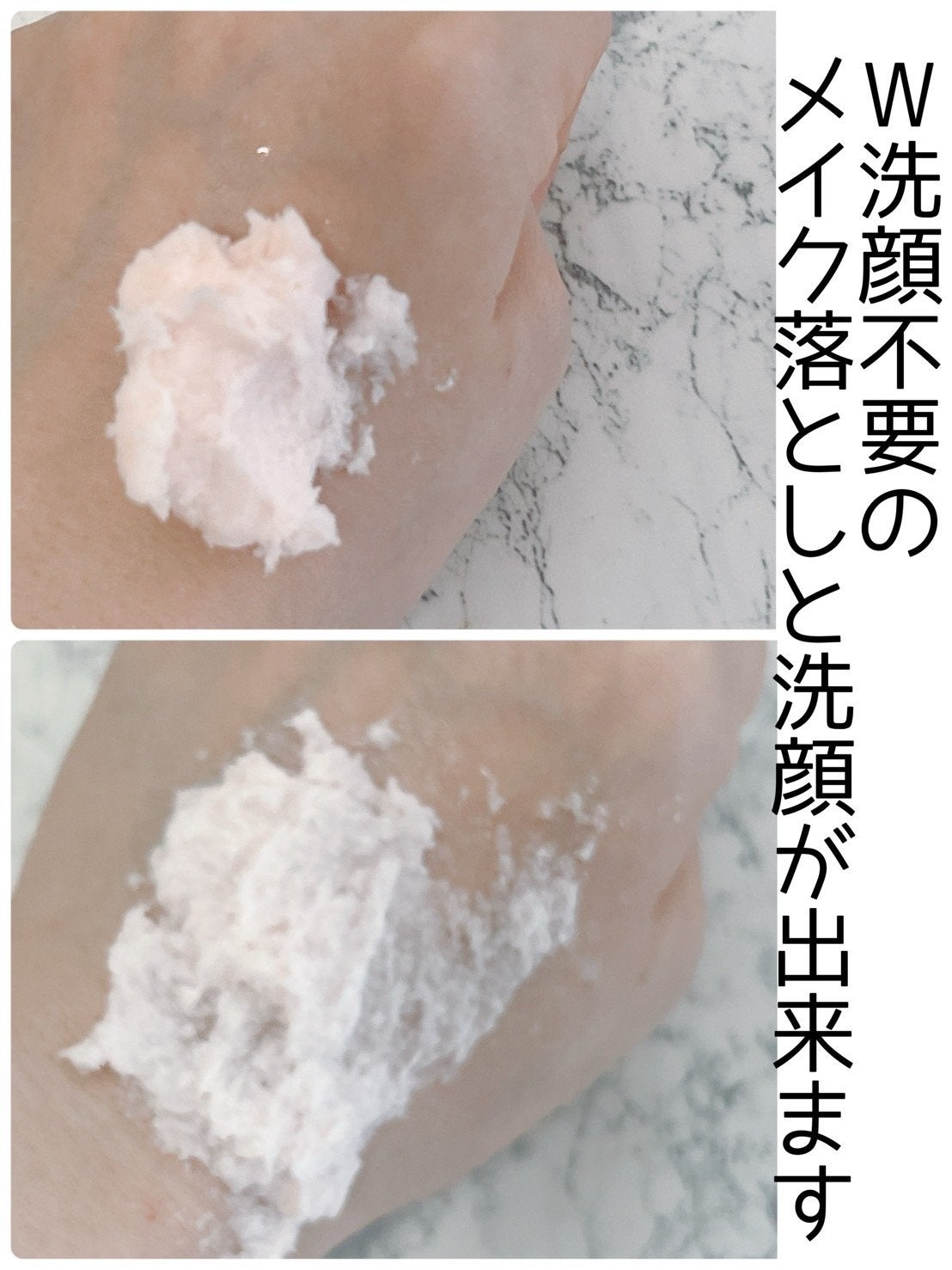 アリウル ピーチソーダホイッピングクリームクレンザー/Ariul/洗顔フォームを使ったクチコミ(2枚目)