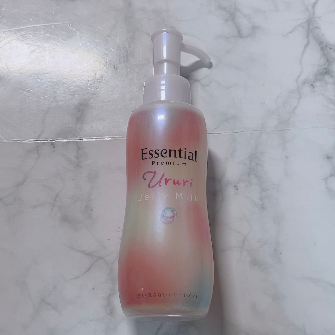 エッセンシャル プレミアム うるりジェリーミルク/エッセンシャル/ヘアミルクを使ったクチコミ(1枚目)